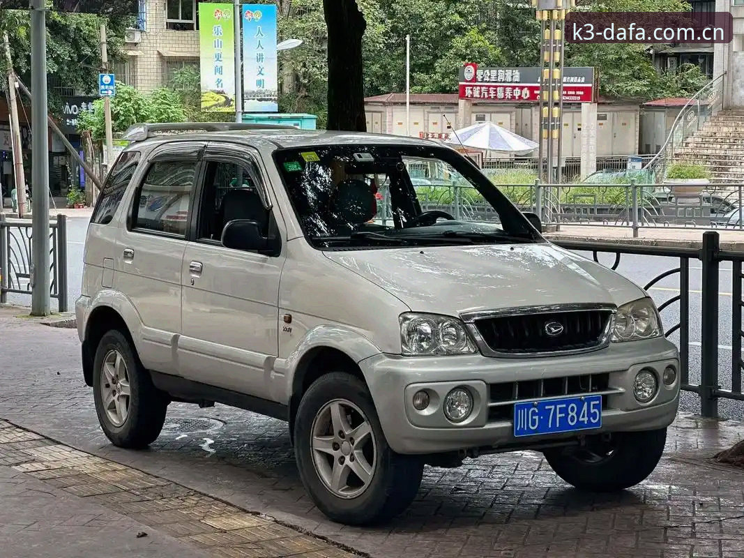 2026大发K3平台安全吗？最新动态与专业分析来了