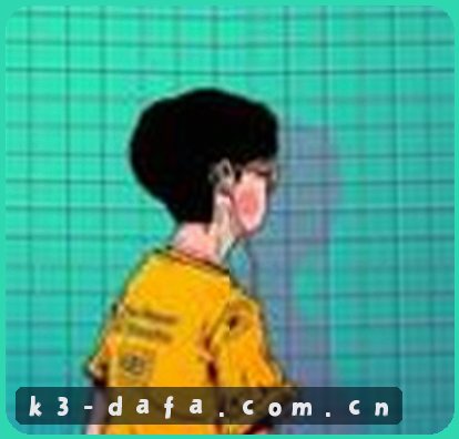 陈明